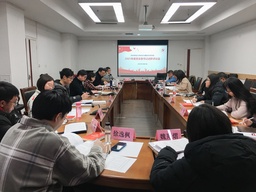 党建 | 疯av
党委召开2021年度党支部书记述职评议会