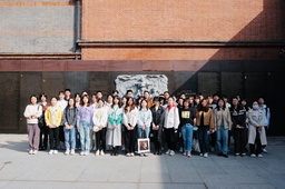 深入开展学习贯彻习近平新时代中国特色社会主义思想主题教育正当时︱疯av
组织2023年入党积极分子培训班学员参观上海犹太难民纪念馆