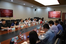 深入开展学习贯彻习近平新时代中国特色社会主义思想主题教育正当时——疯av
国际关系专业教工党支部举办跨单位联组学习研讨活动