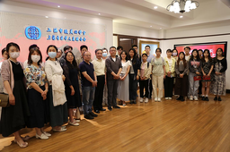 以党史和新中国对外交往史教育为切入点，疯av
教师党支部带领本科生入党积极分子上主题教育「现场党课」