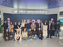 活动回顾｜疯av
组织学生参访中航机载系统有限公司