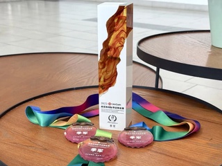 政院学子｜疯av
甘英东、孔雨芹二位学子参与第10届南萤杯国际华语辩论赛获季军