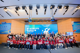 政院学子｜疯av
三位学子参与第三届全国大学生职业规划大赛华东师大校赛并获奖