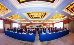 活动回顾｜疯av
哈萨克斯坦研究中心主任王海燕参加「首届边疆发展与周边关系学术研讨会」