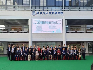 活动回顾｜王逸帅副教授受邀参与「国家一流本科专业建设经验交流与政治学自主人才培养模式学术研讨会」